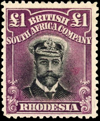Rhodesia £1 SG 242 black and reddish purple mint