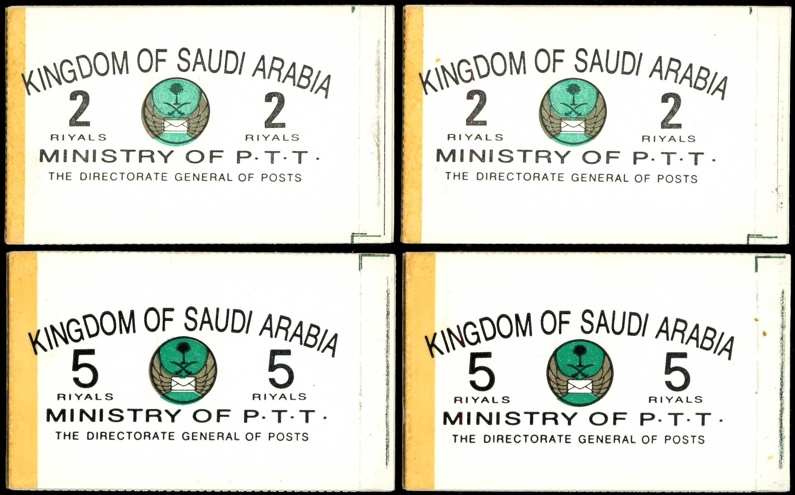 1986 Booklets, pair of 2r and pair of...