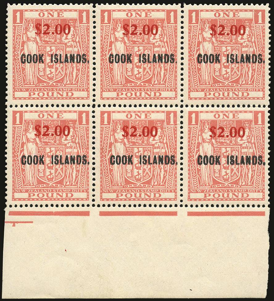 Cook Islands SG219 mint block