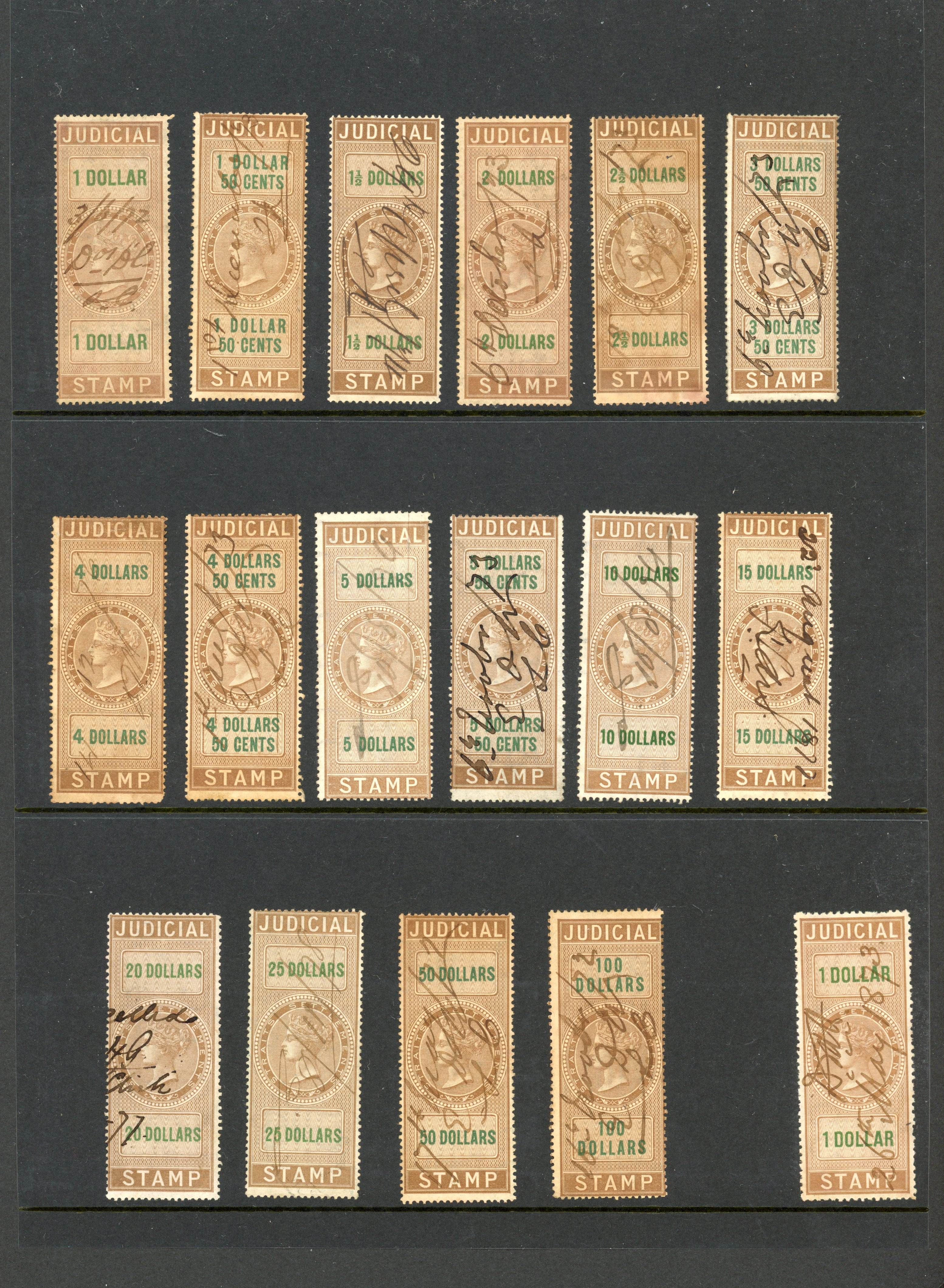 Straits Judicial 1870-2 Second Issue used