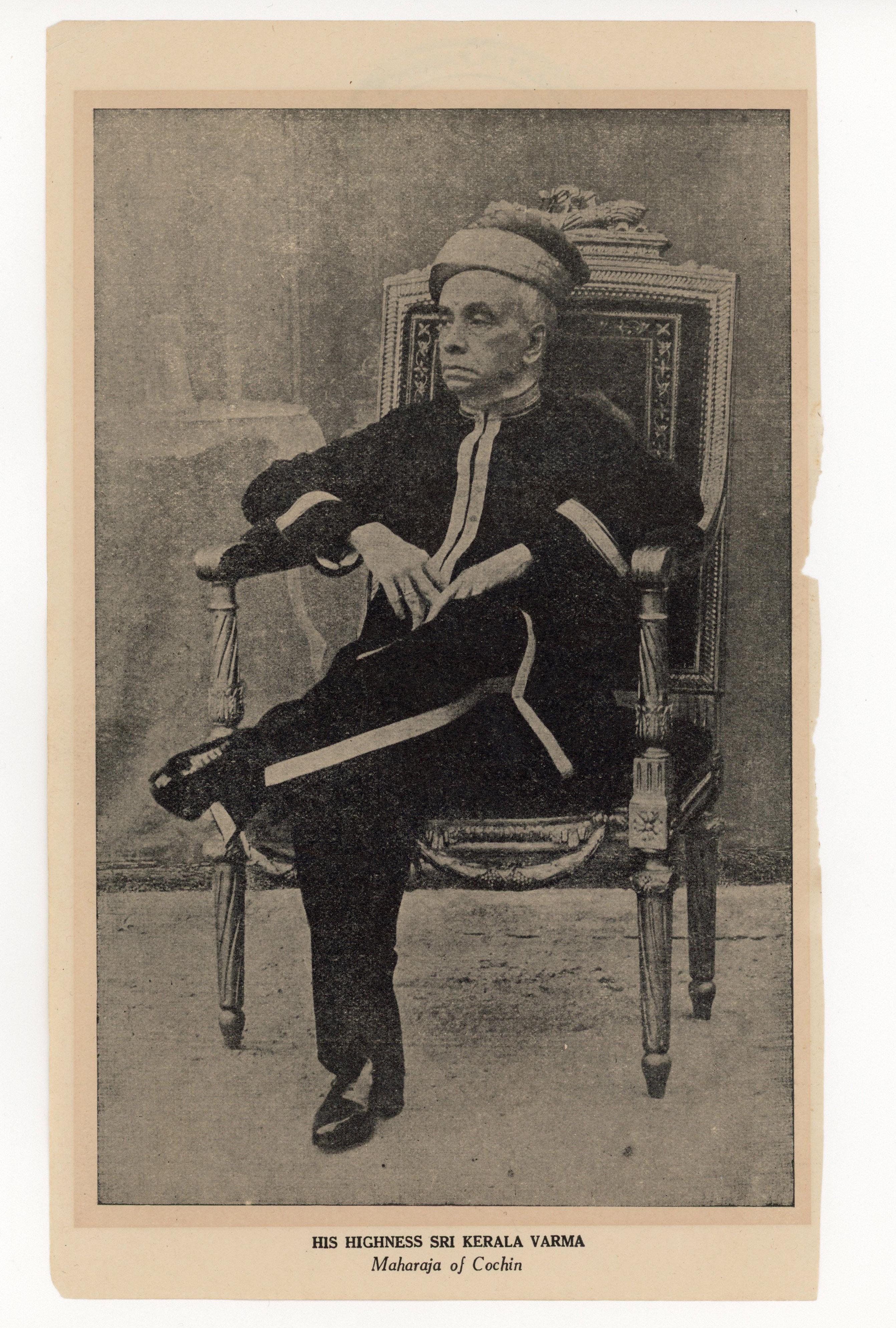 IFS Cochin SG 109 collection