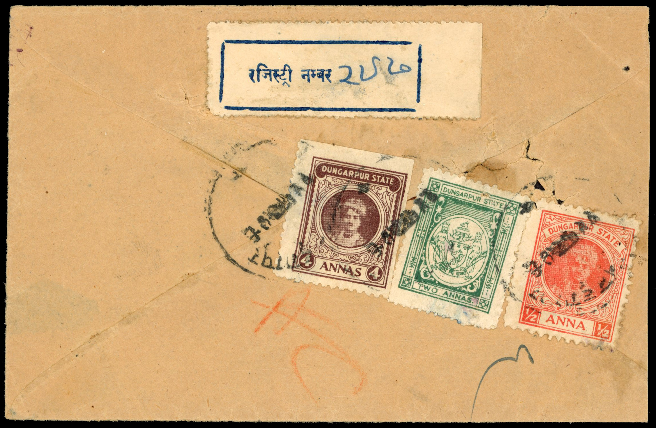 I.F.S Dungarpur SG 7,10d and 15b on Registered cover 