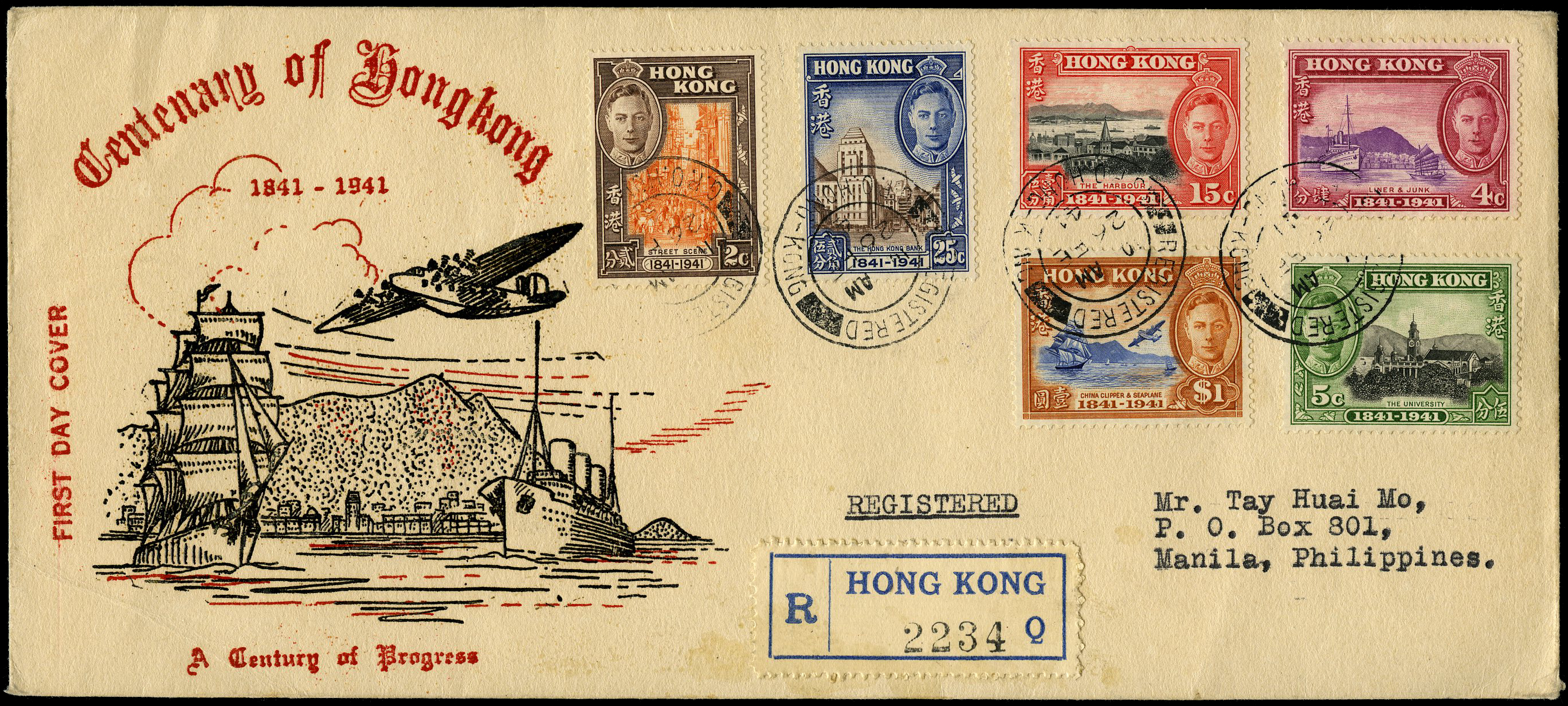 1941 Centenary set of six on neat...