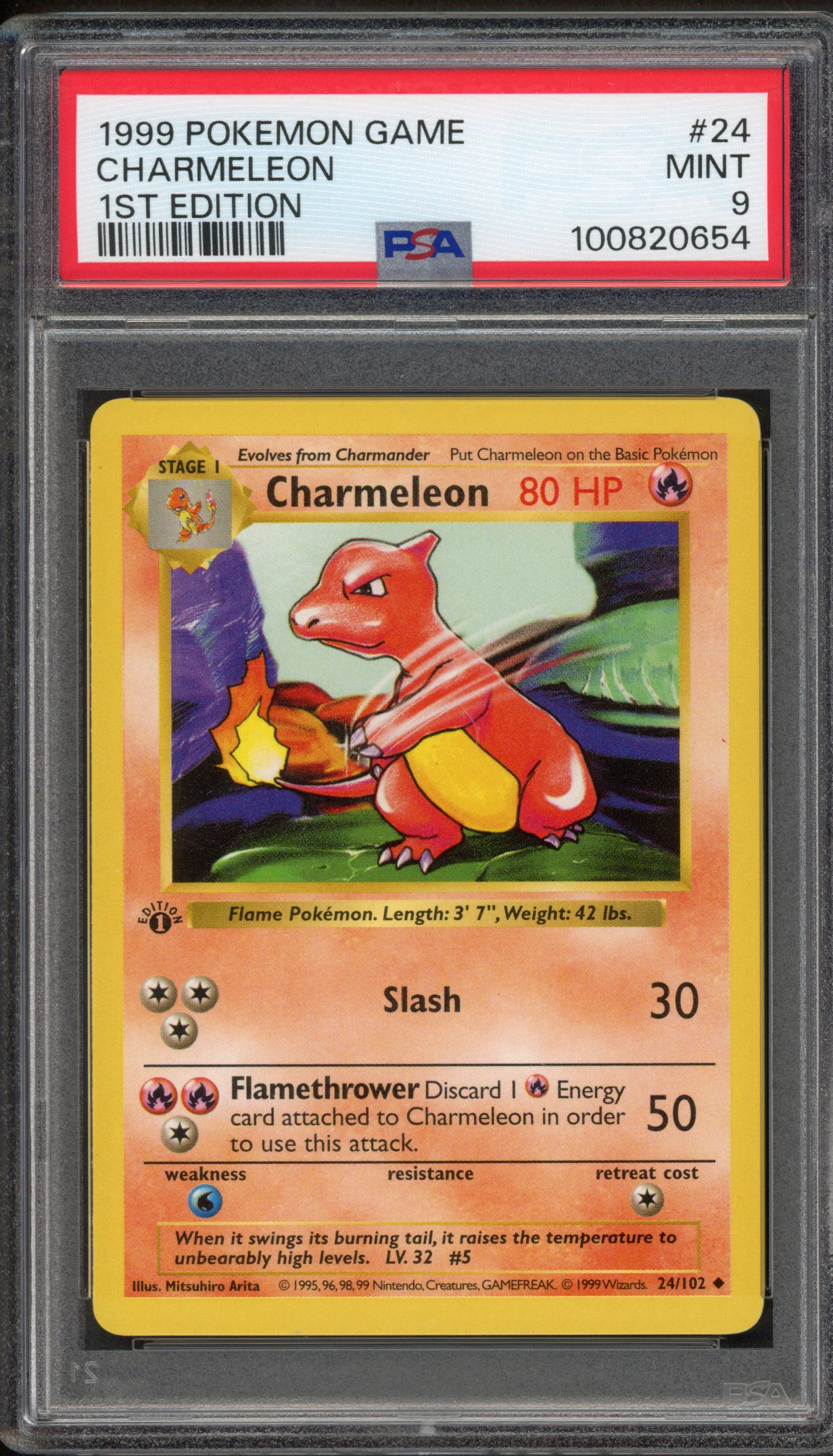PSA 9 - Charmeleon- Shadowless 1st Edition Base Set 1999 - 24/102