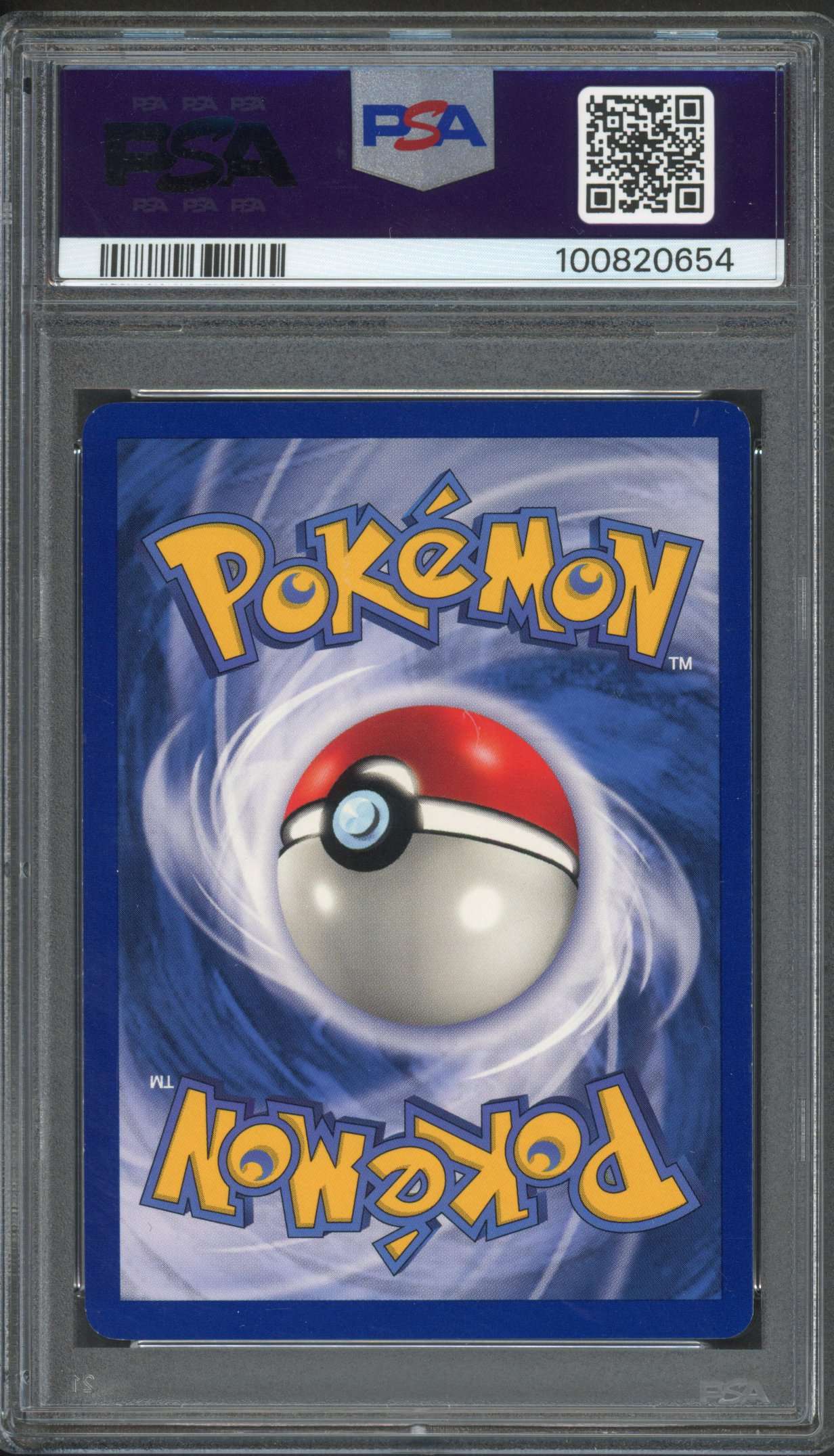 Past auction: PSA 9 - Charmeleon- Shadowless 1st Edition Base Set