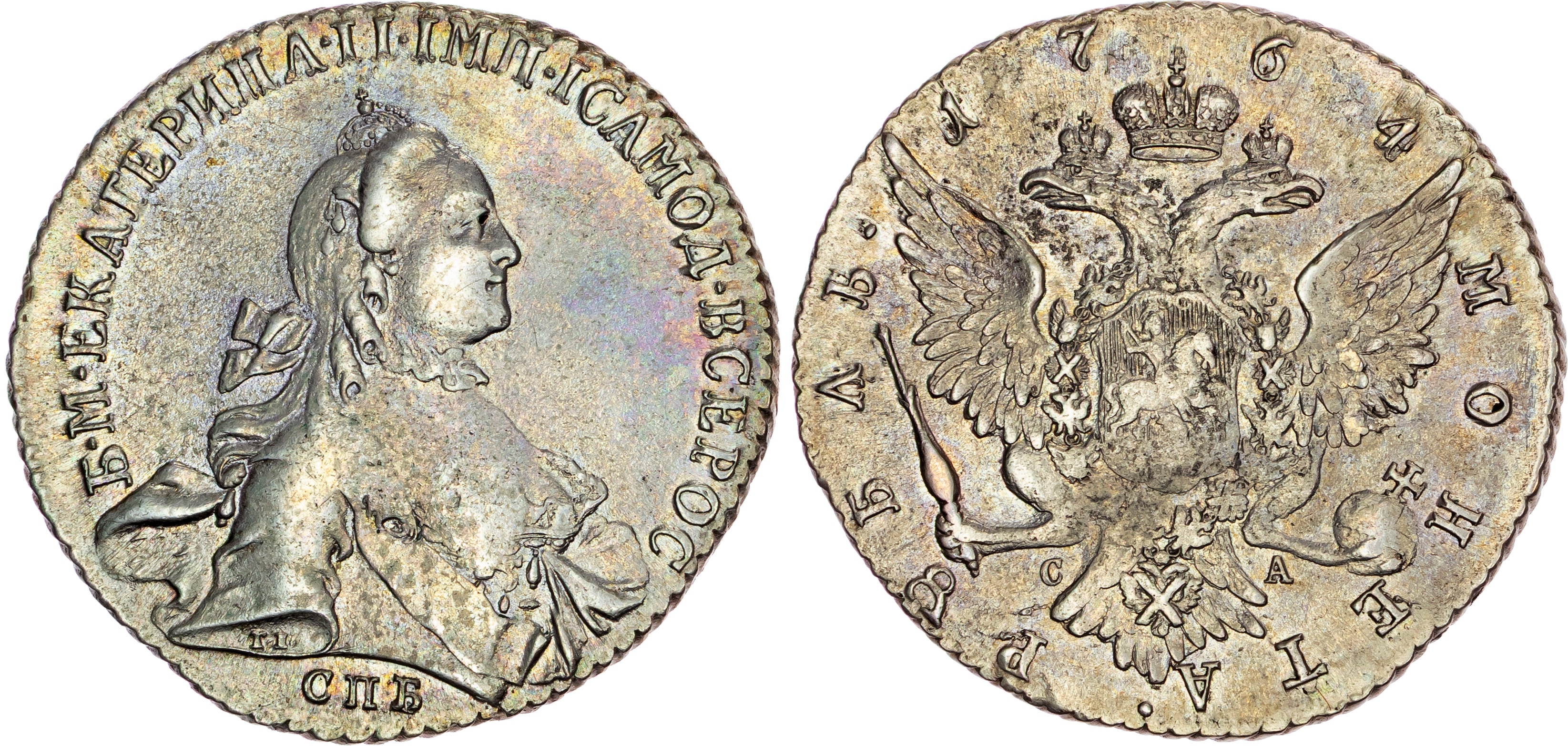 Russia, Catherine II the Great (1762-1796), silver Rouble, 1764