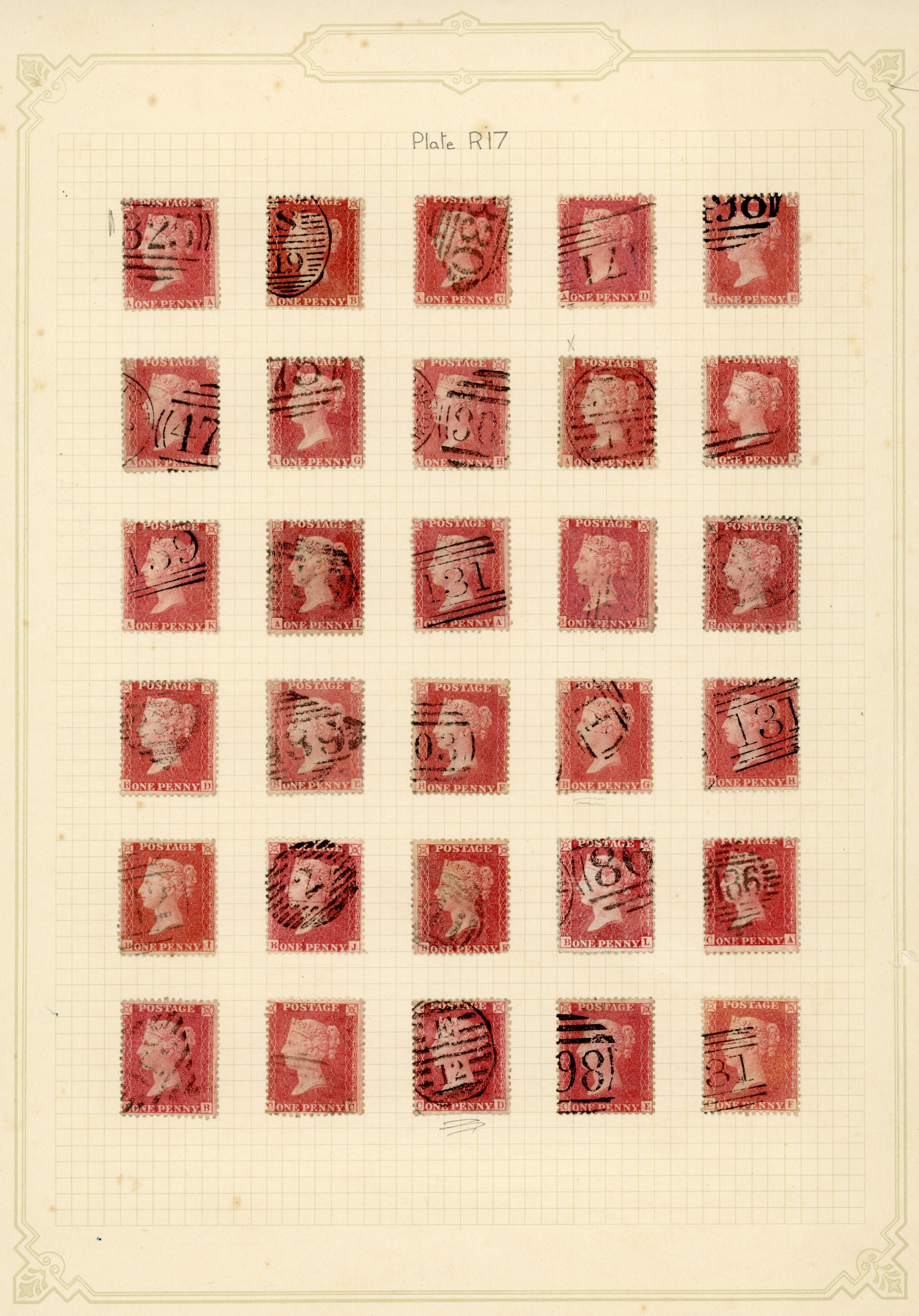 GB 1857 1d rose-red Plate R17 complete reconstruction used