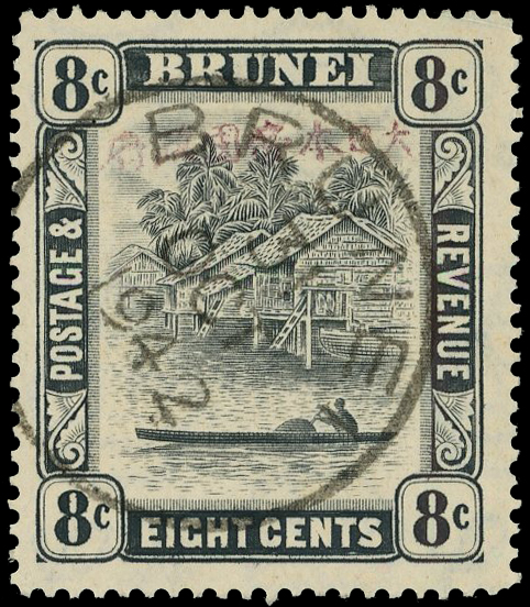 Brunei SG J9 used