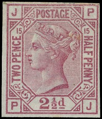 1879 2½d Rosy-mauve Pl.15. Very fine unused o.g. imperforate (close at upper right) imprimatur lettered PJ. Scarce one o…