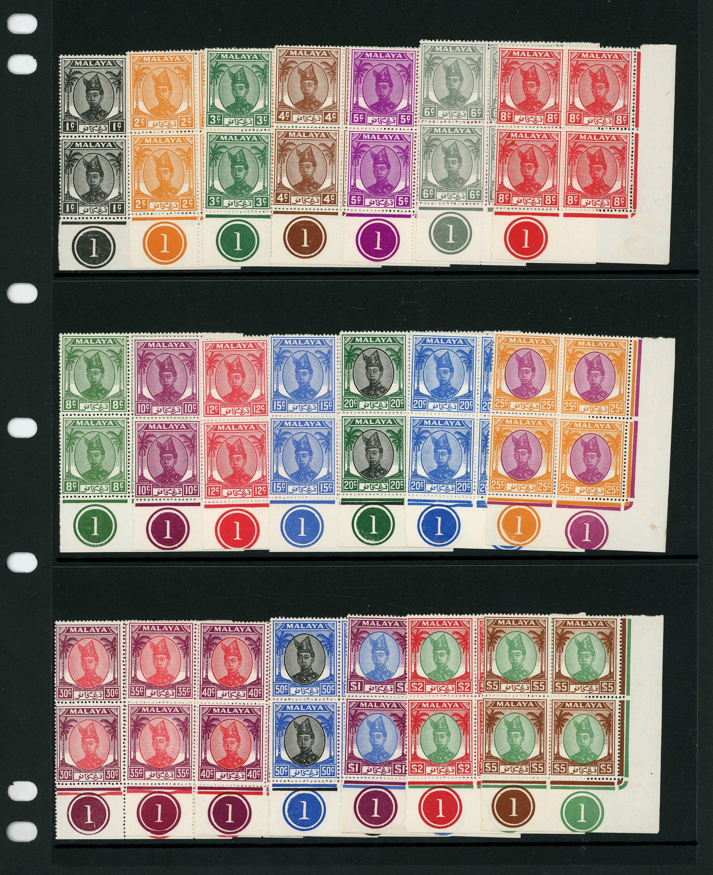 Trengganu SG 67-87 Plate blocks...