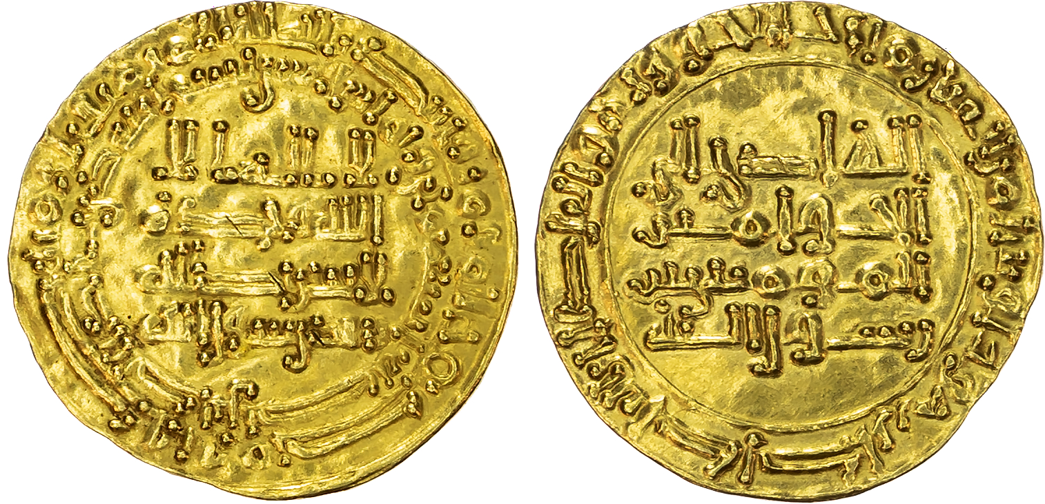 Rassid, al-Hadi (AH 284-298 / 897-911 AD), gold Dinar