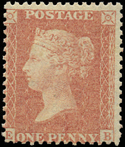 SG38var 1857 1d Pale red Pl.37. Mint Transitional