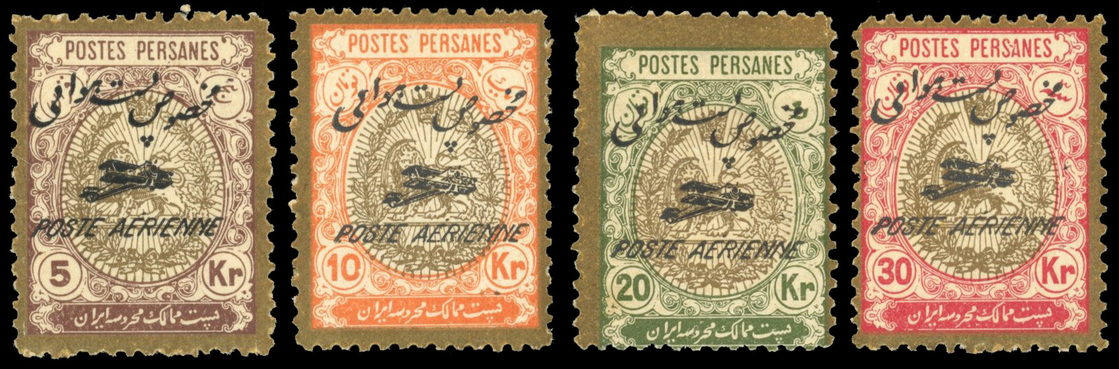 Iran 1927 Airmail set of 16 unmounted o.g.