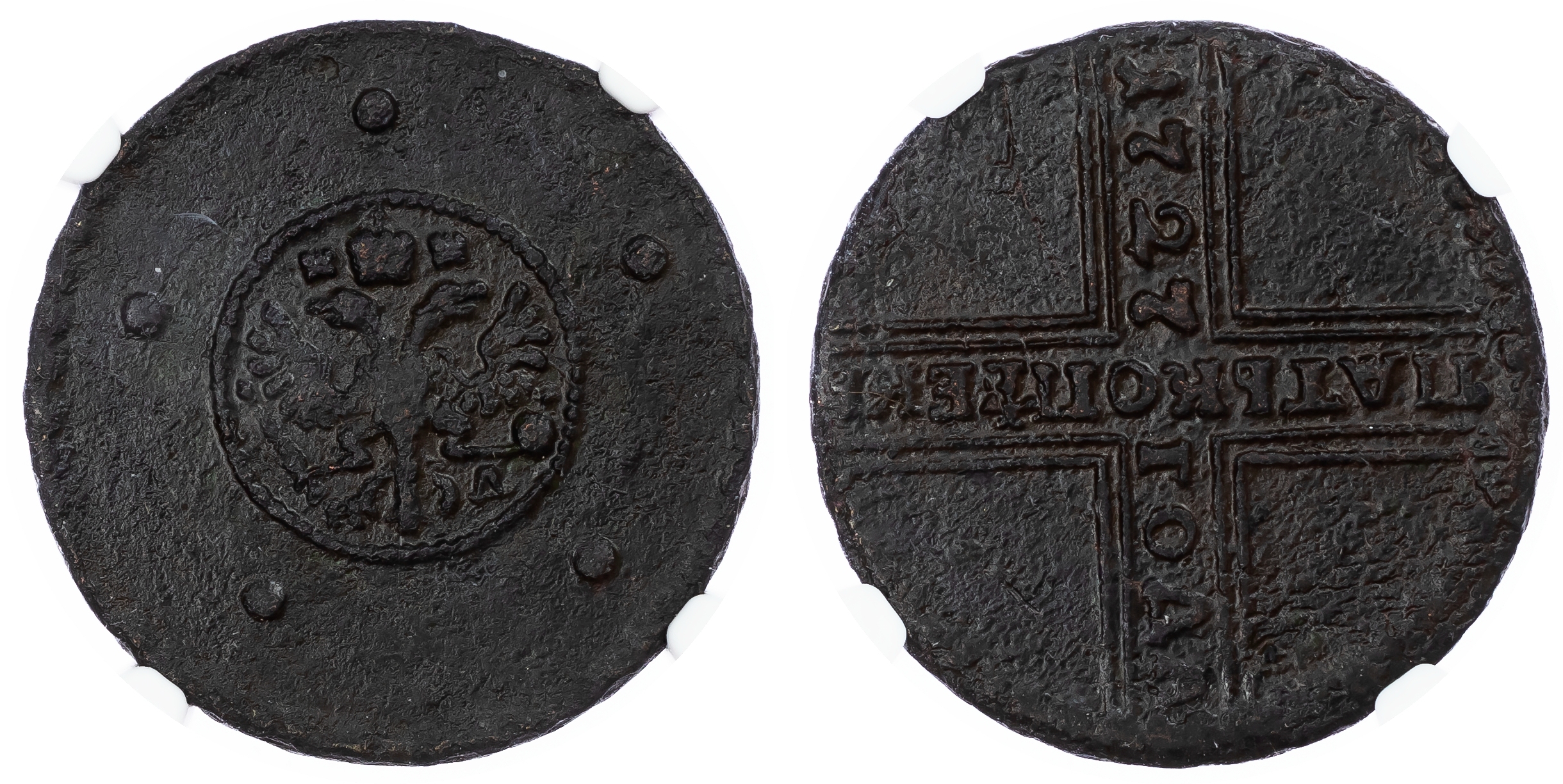 Russia, Empire. Catherine I CU 5 Kopeck. Naberezhny mint, 1727.