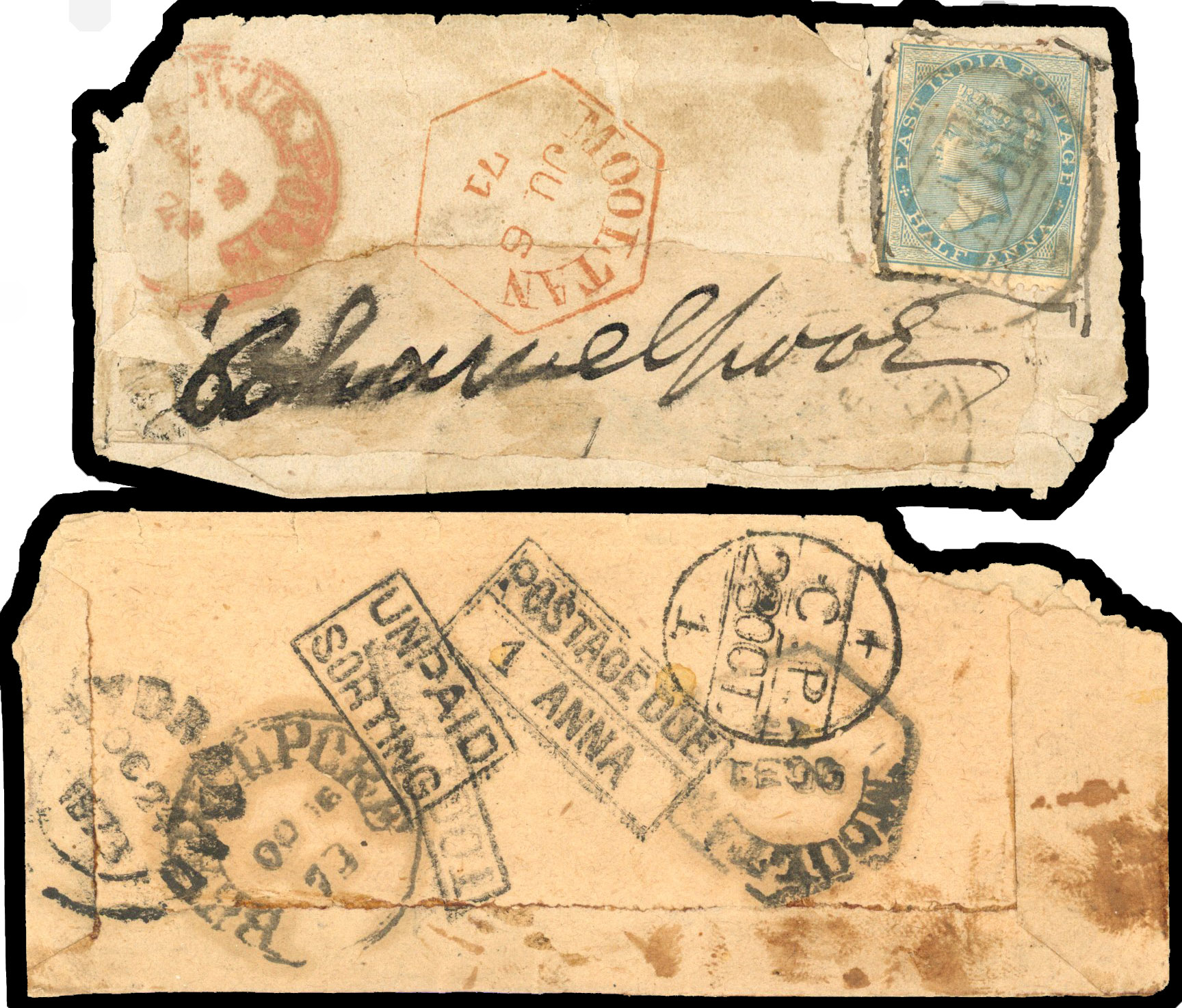 Bahawalpur 1871 and 1873 incoming native covers