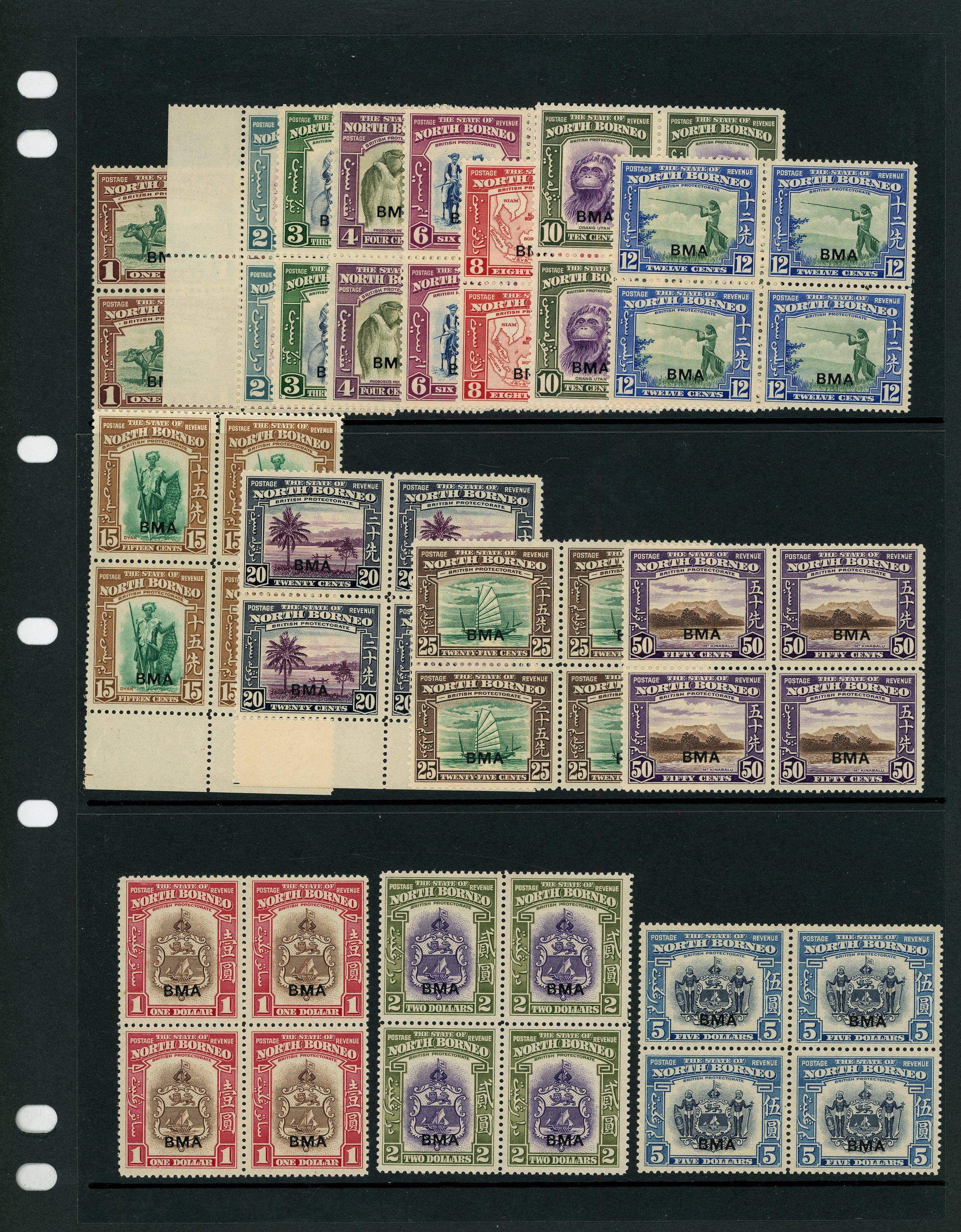 North Borneo SG 320-334 blocks mint