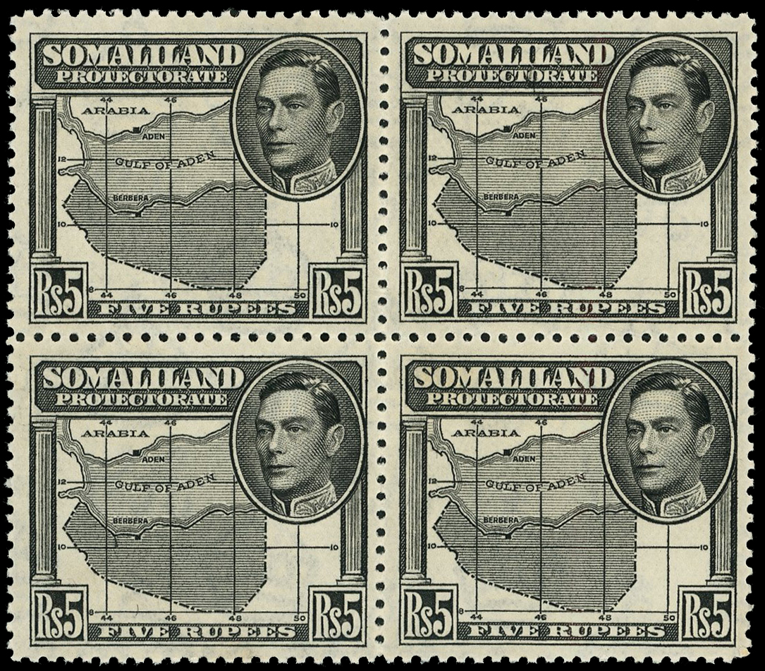 Somaliland SG 93-104 blocks mint