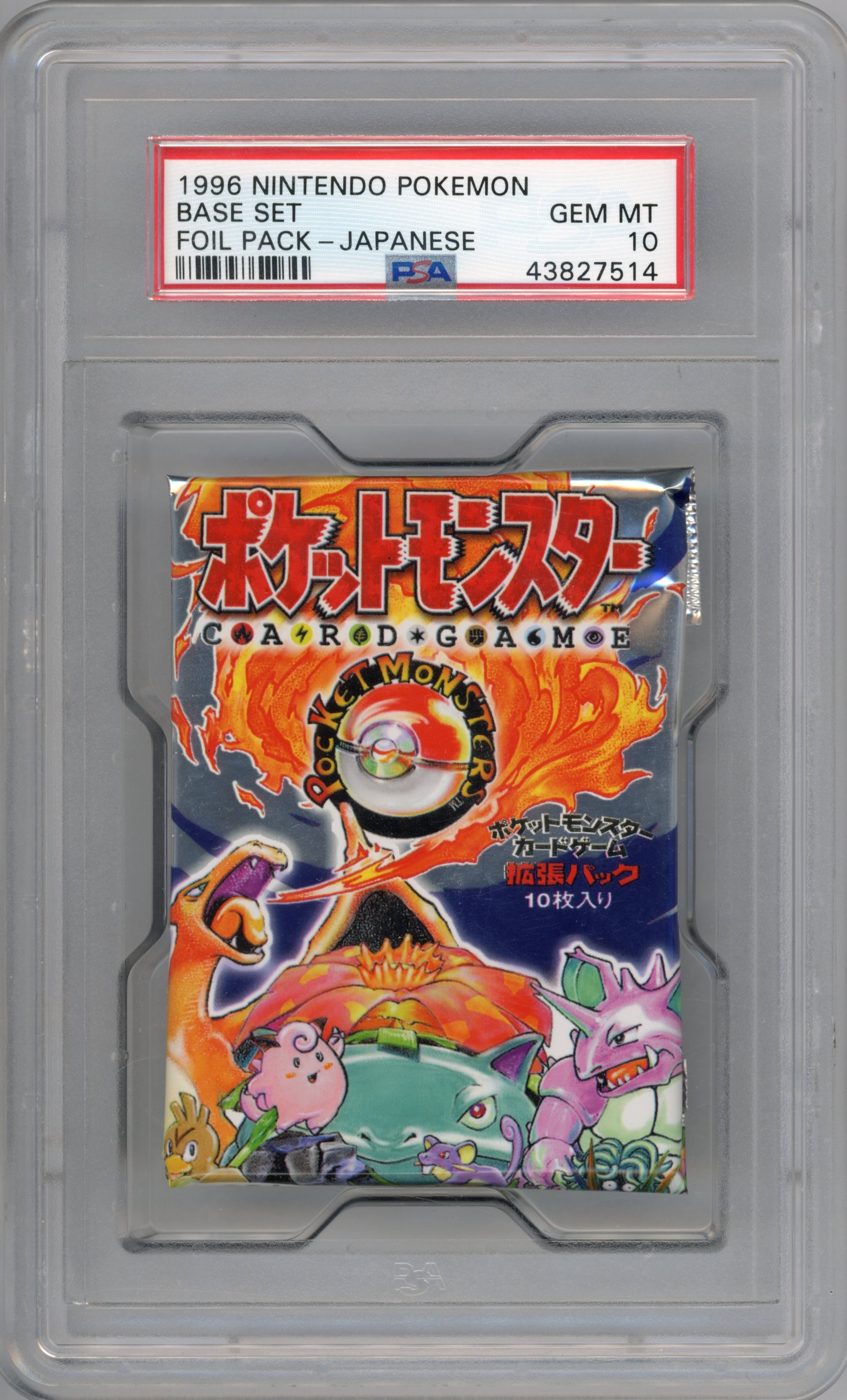 PSA 10 Base Set Japanese Foil Pack