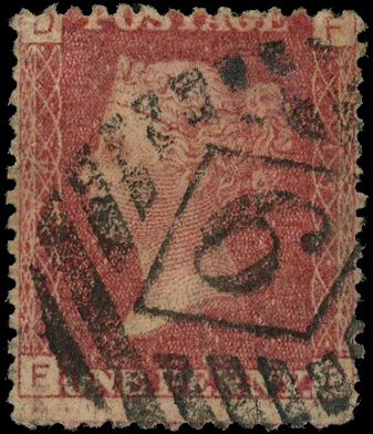 Great Britain 1867 Copestake, Hughes, Crampton & Co London unofficial underprint type 19 Spec. PP70b