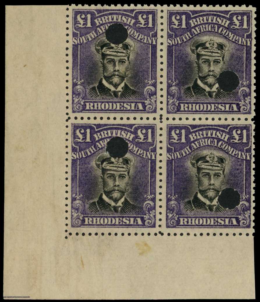 1917-20 £1 Head Die IIIA, perf 14. Lower...