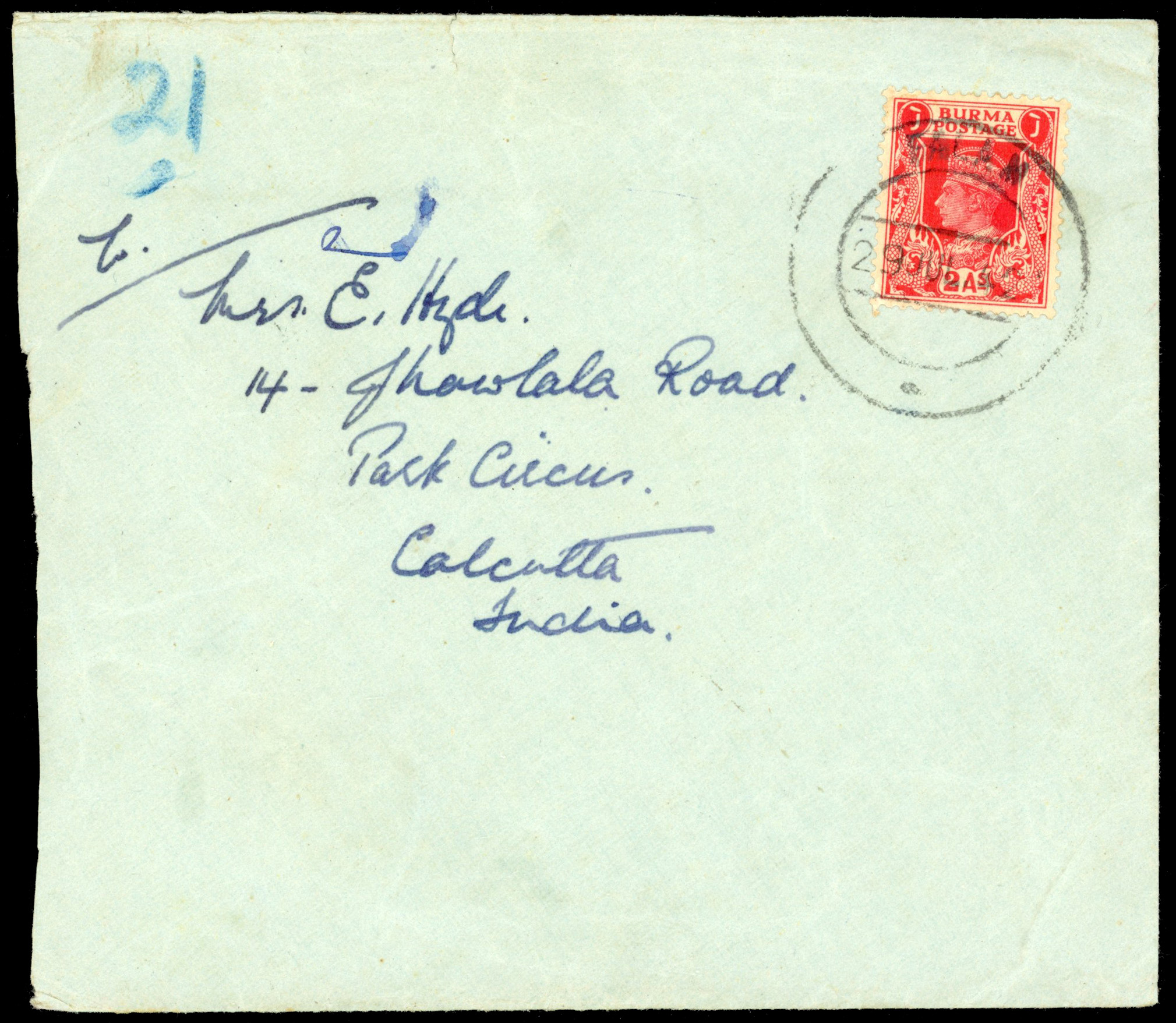 Burma Chin Hills 1942 envelope