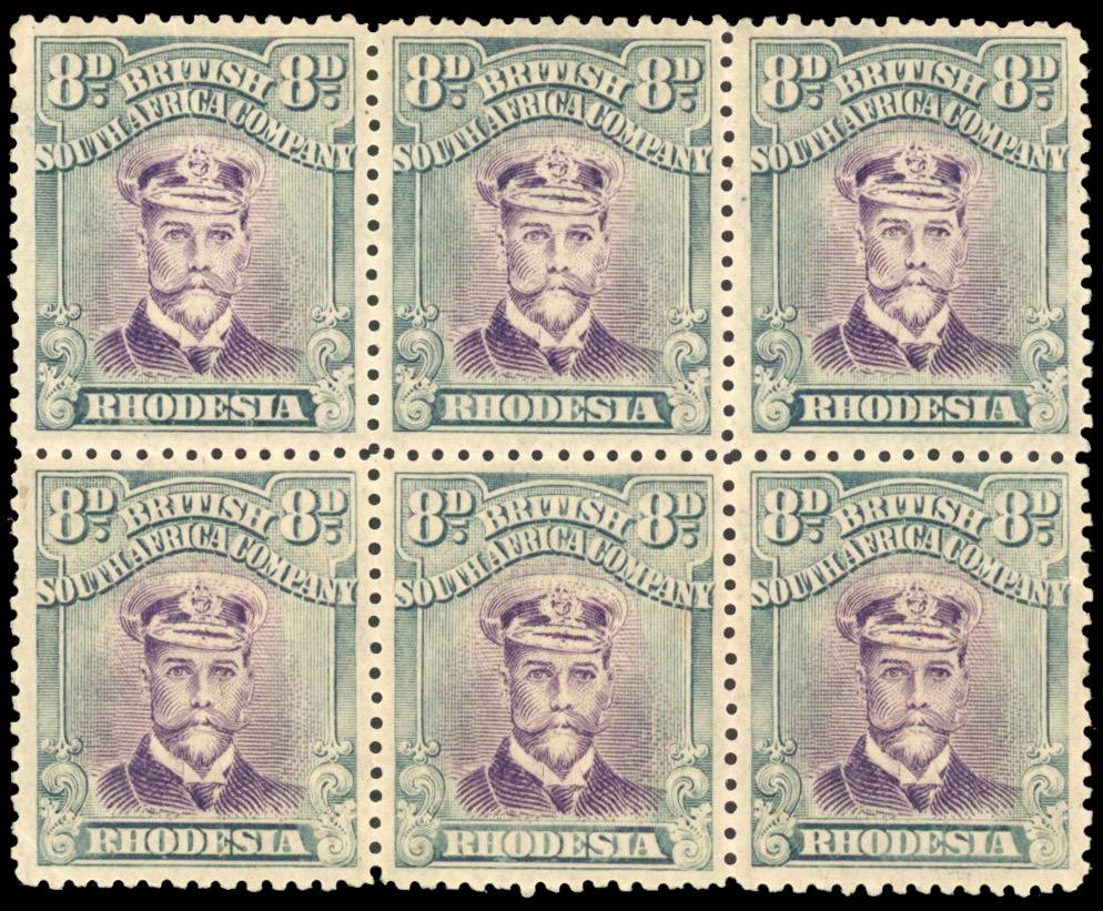 Rhodesia 8d SG 268 group block mint