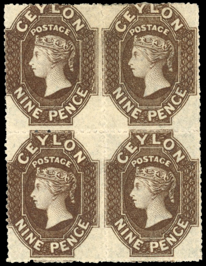 Ceylon SG 33 1861-4 9d rough perf block of four mint