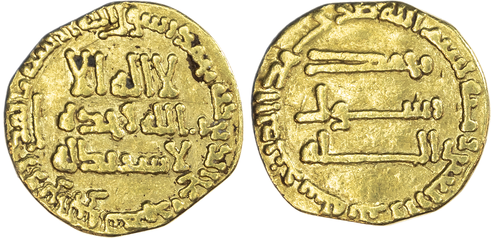 Abbasid, temp. Al‑Mansur (AH 136‑158 / 754‑775 AD), gold Dinar, AH 143 / 760/1 AD