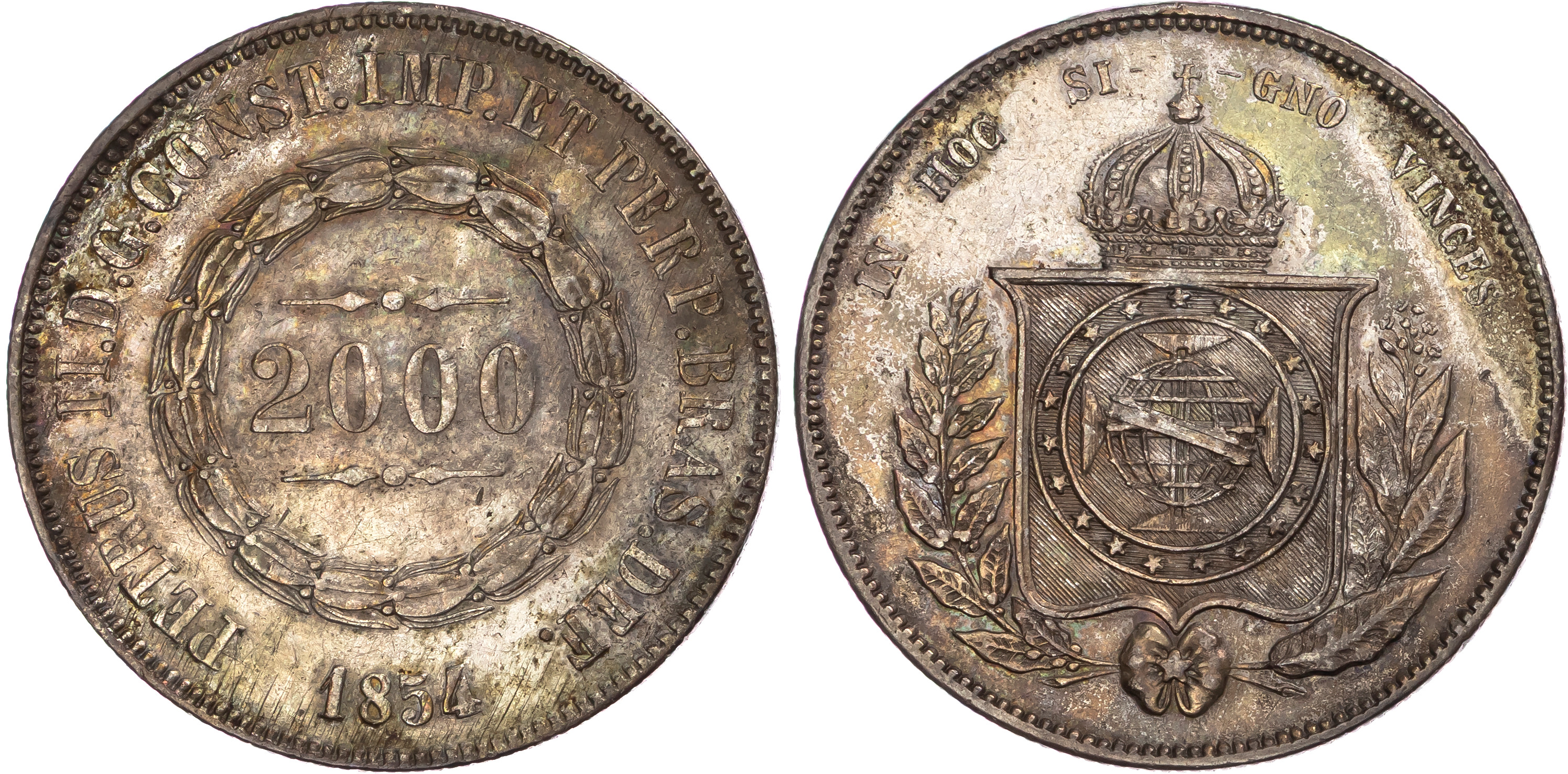 Brazil, Pedro II (1831-1889), silver 2000 Réis (2)