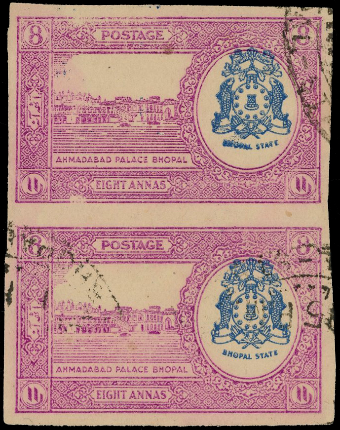 Bhopal SG O340e used