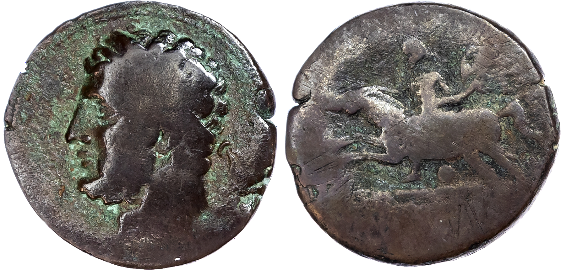 Numidia, Syphax (c. 213-202 BC) Group of 2 AE Units.