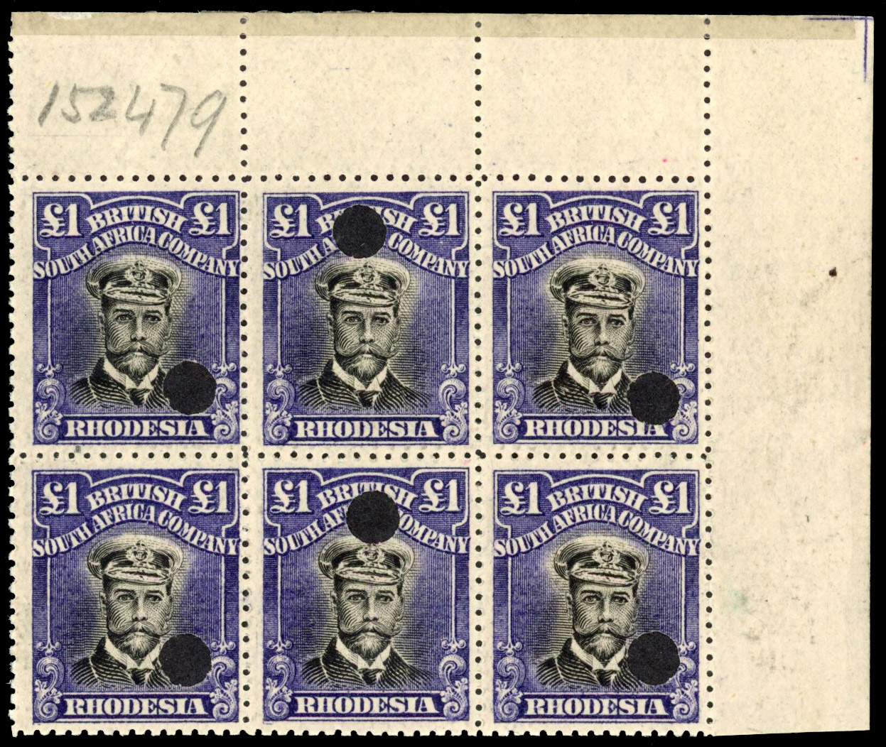 Rhodesia £1 SG 255t printer's file copies block