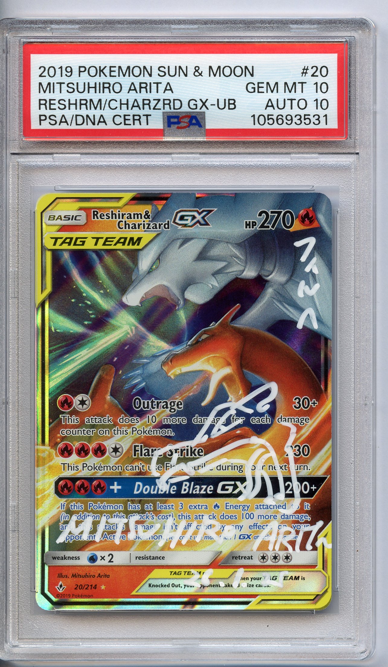 PSA 10 AUTO 10 Reshiram & Charizard GX #20 Sun & Moon - Signed and Sketched by Mitsuhito Arita