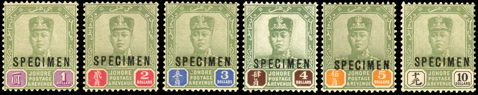 Malaya - Johore 1922-41 set of twenty-three to $10 overprinted or perforated SPECIMEN, SG 103s/125s