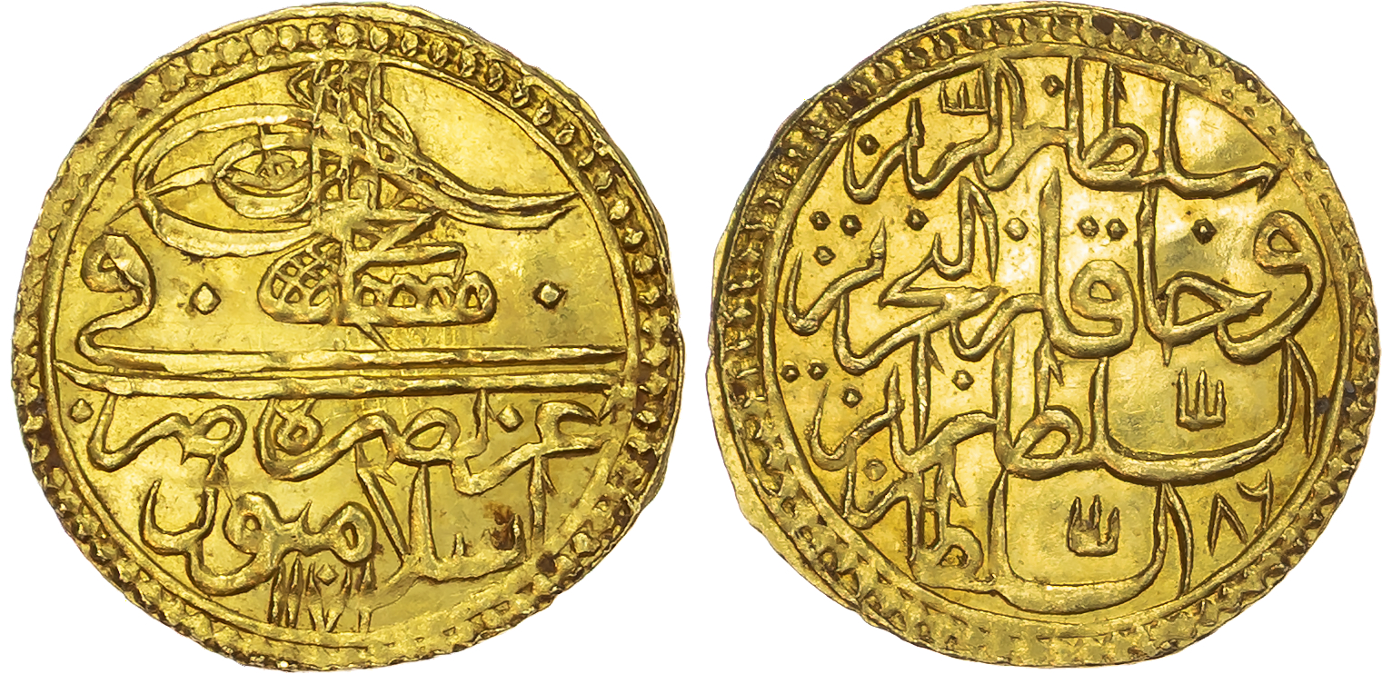 Ottoman Empire, Mustafa III (AH 1171-1187 / 1757-1774 AD), gold Zeri Mahbub