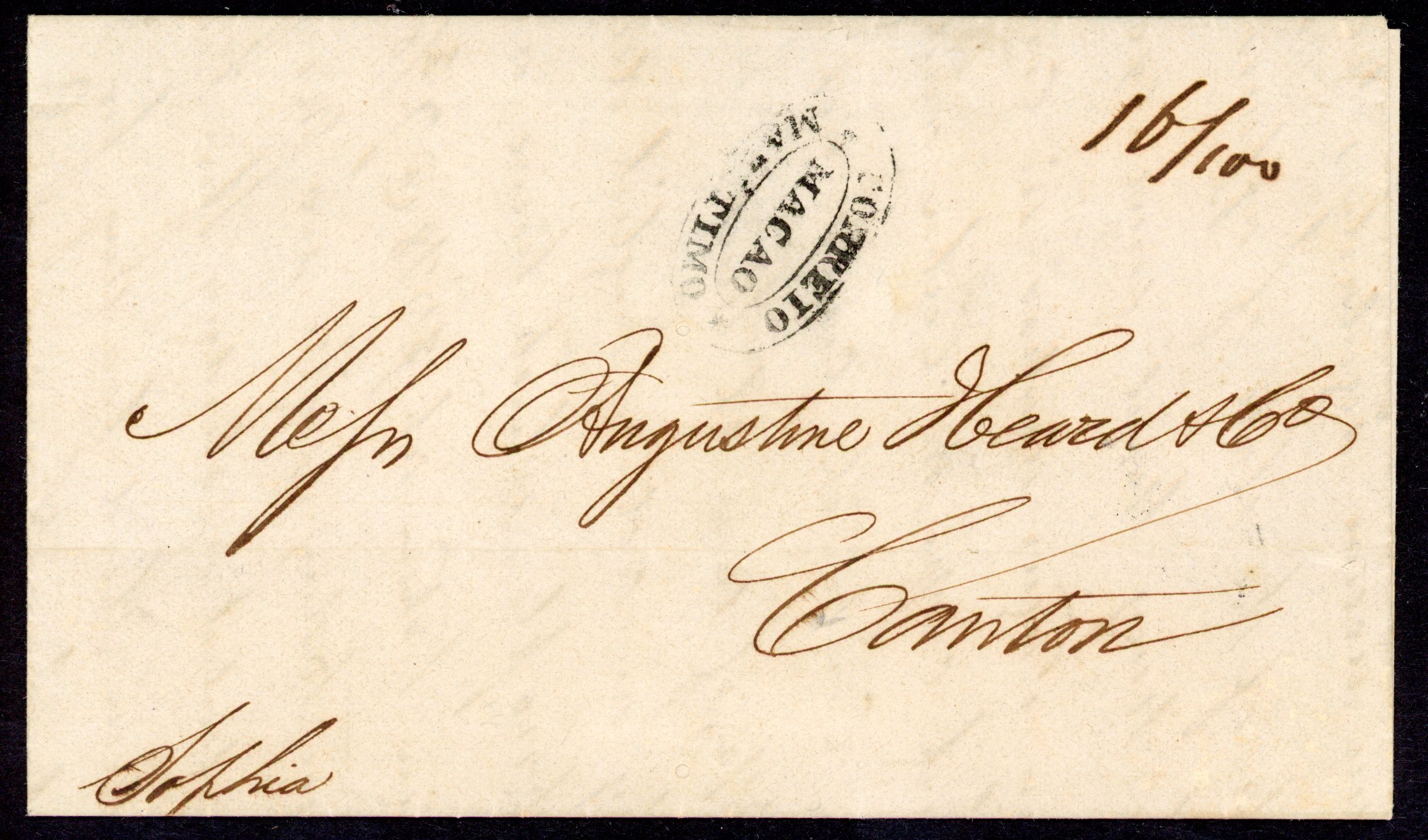 Philippines 1852 entire to Canton 