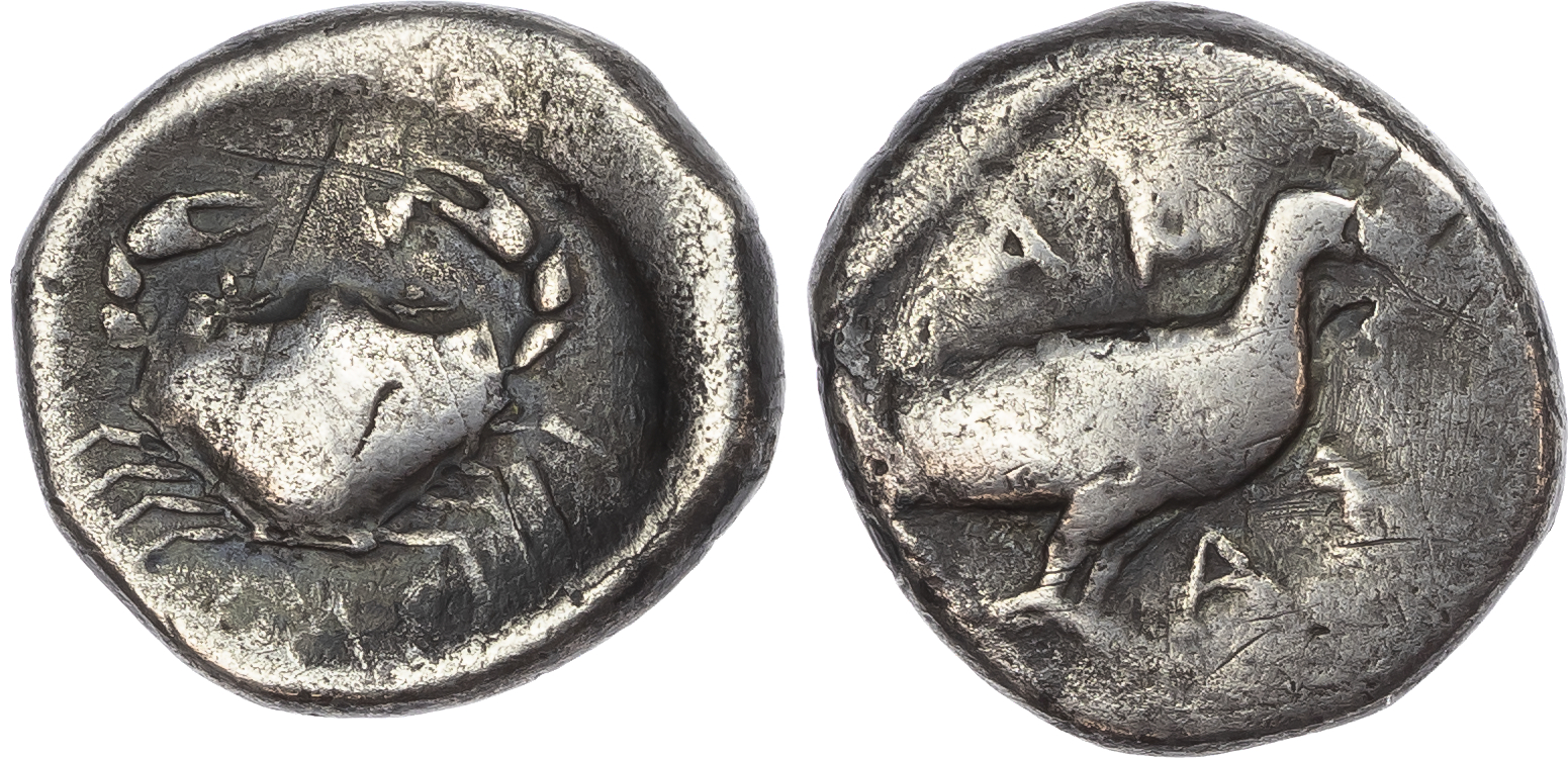 Sicily, Akragas (c. 480/78-470 BC) AR Didrachm, 8.14g. 