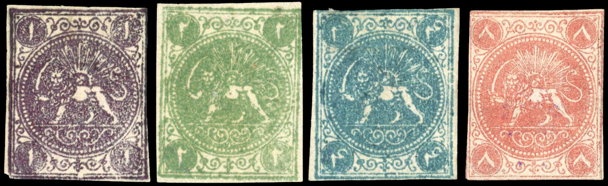 Iran 1870s Persian Lions accumulation unused or used