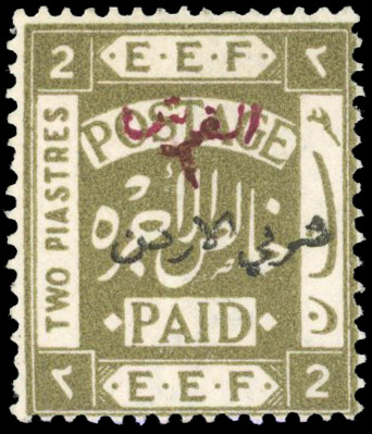 Transjordan 1922 2p on 2p olive perf 15x14 surcharge in red and overprint type 1a
