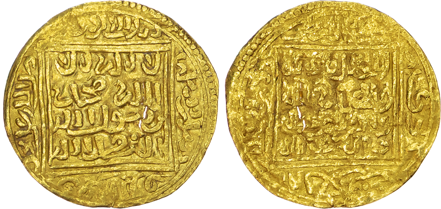 Merinid, Abu Sa'id 'Uthman II (AH 710-731 / 1310-1331 AD), gold Half Dinar