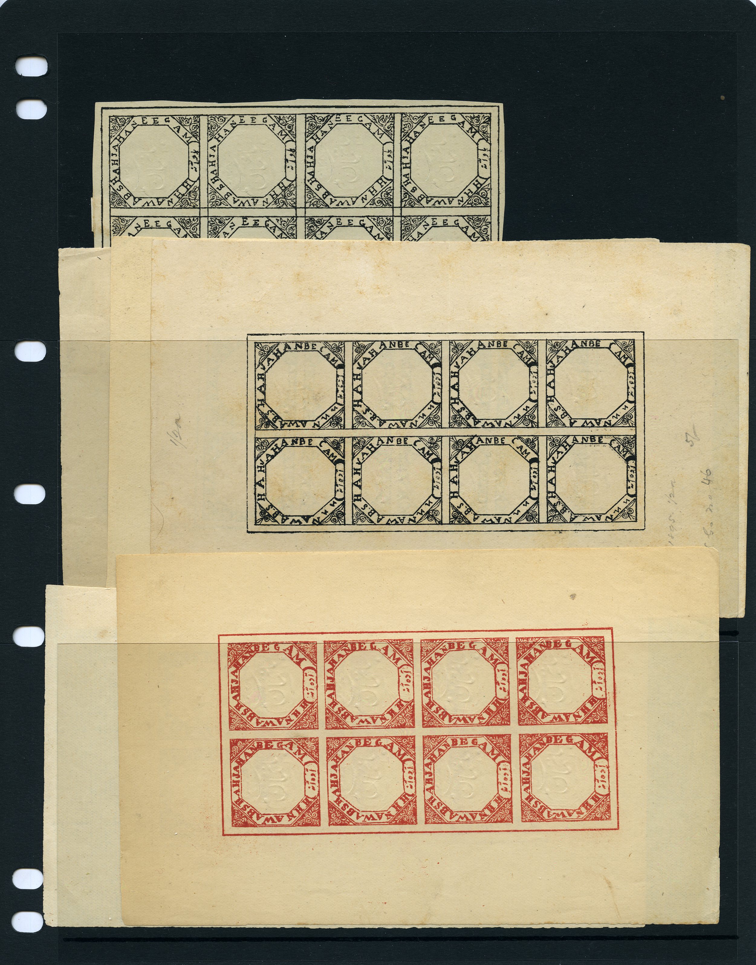 1895-6 unused sheets of eight with SG 44, 46...