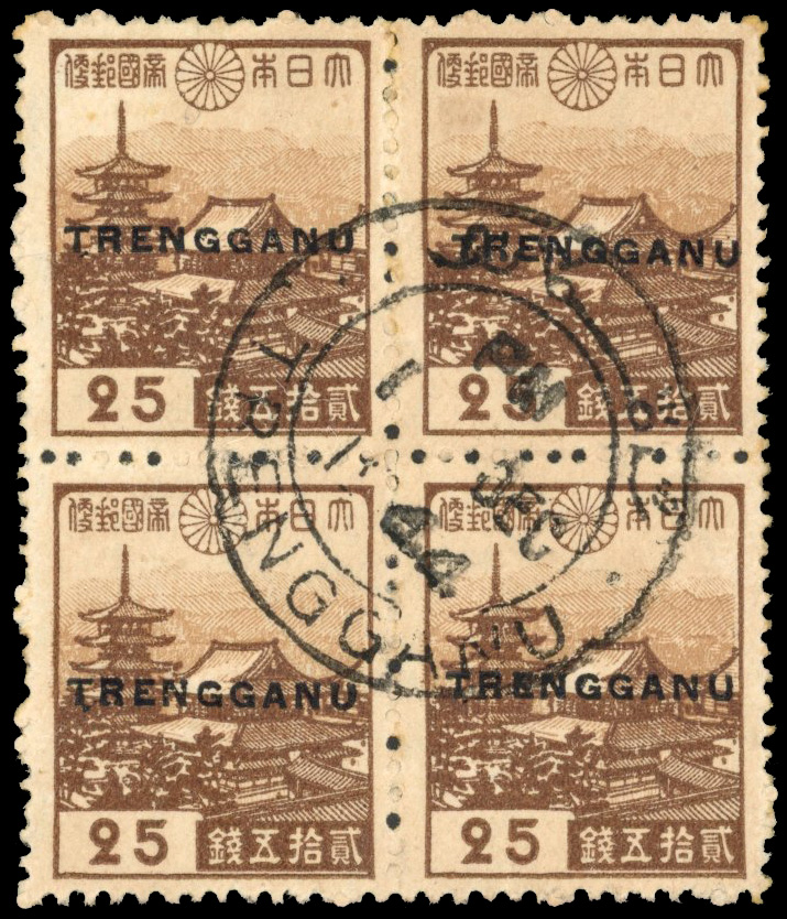 Thai Occupation of Trengganu SG TT33 Japan 25s block used