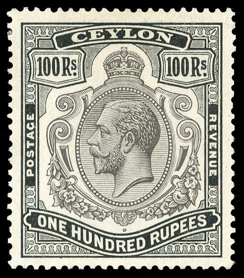 Ceylon SG 359h mint