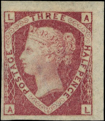 1870 1½d Rose-red Pl.1. Very fine and fresh unused o.g. imperforate