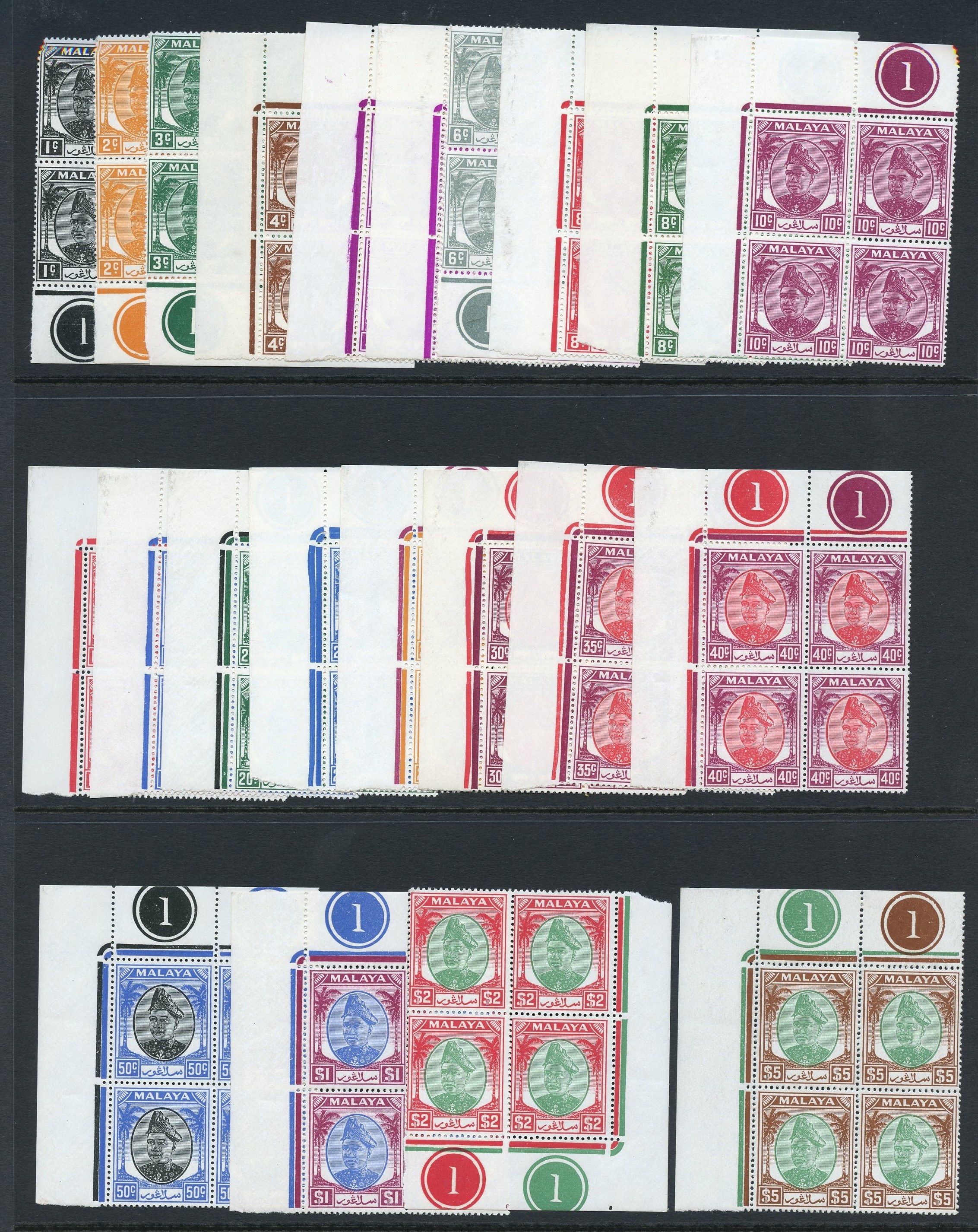 Selangor SG 90-110 blocks...