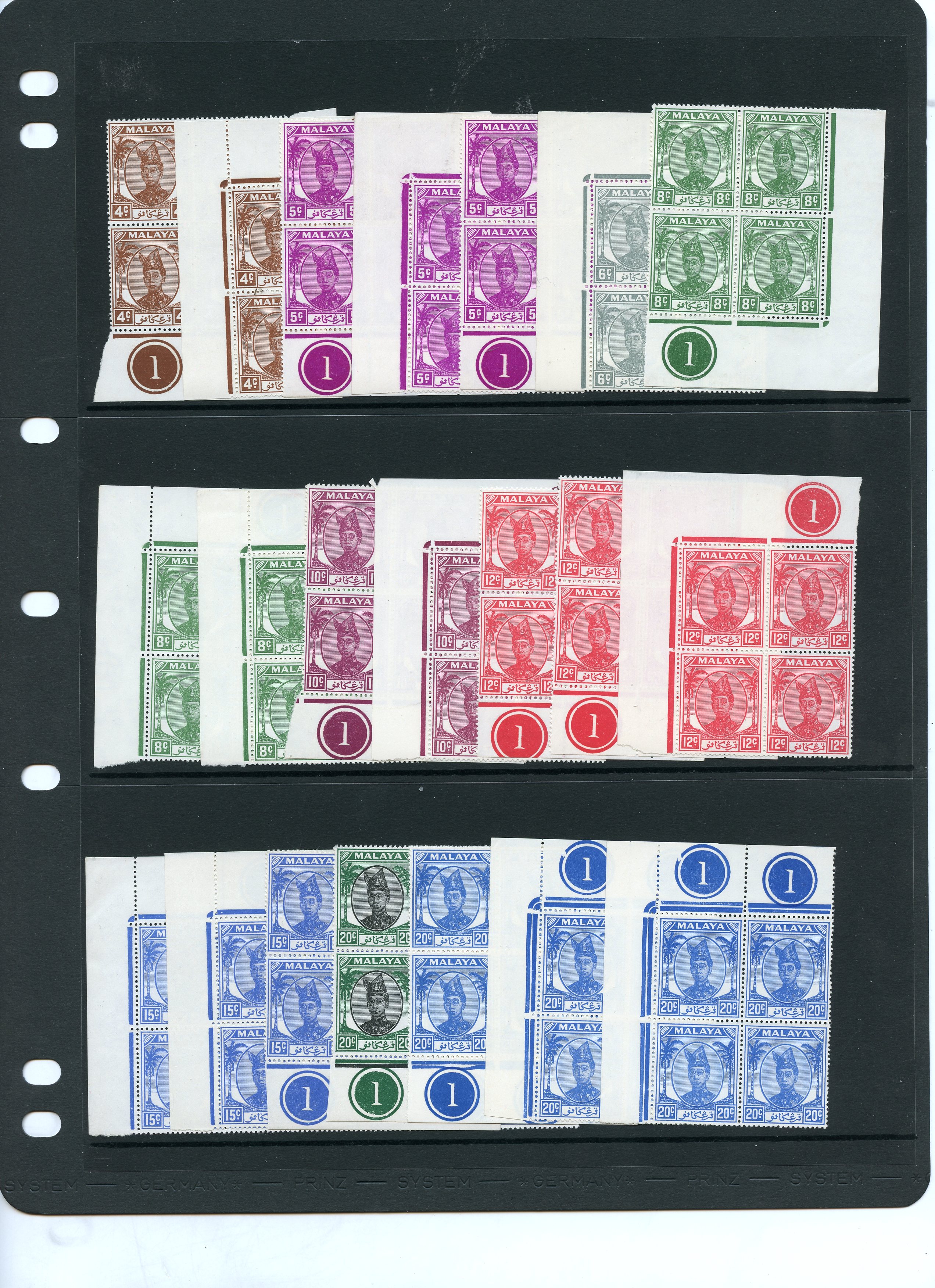 Trengganu SG 67-87 Plate blocks collection...