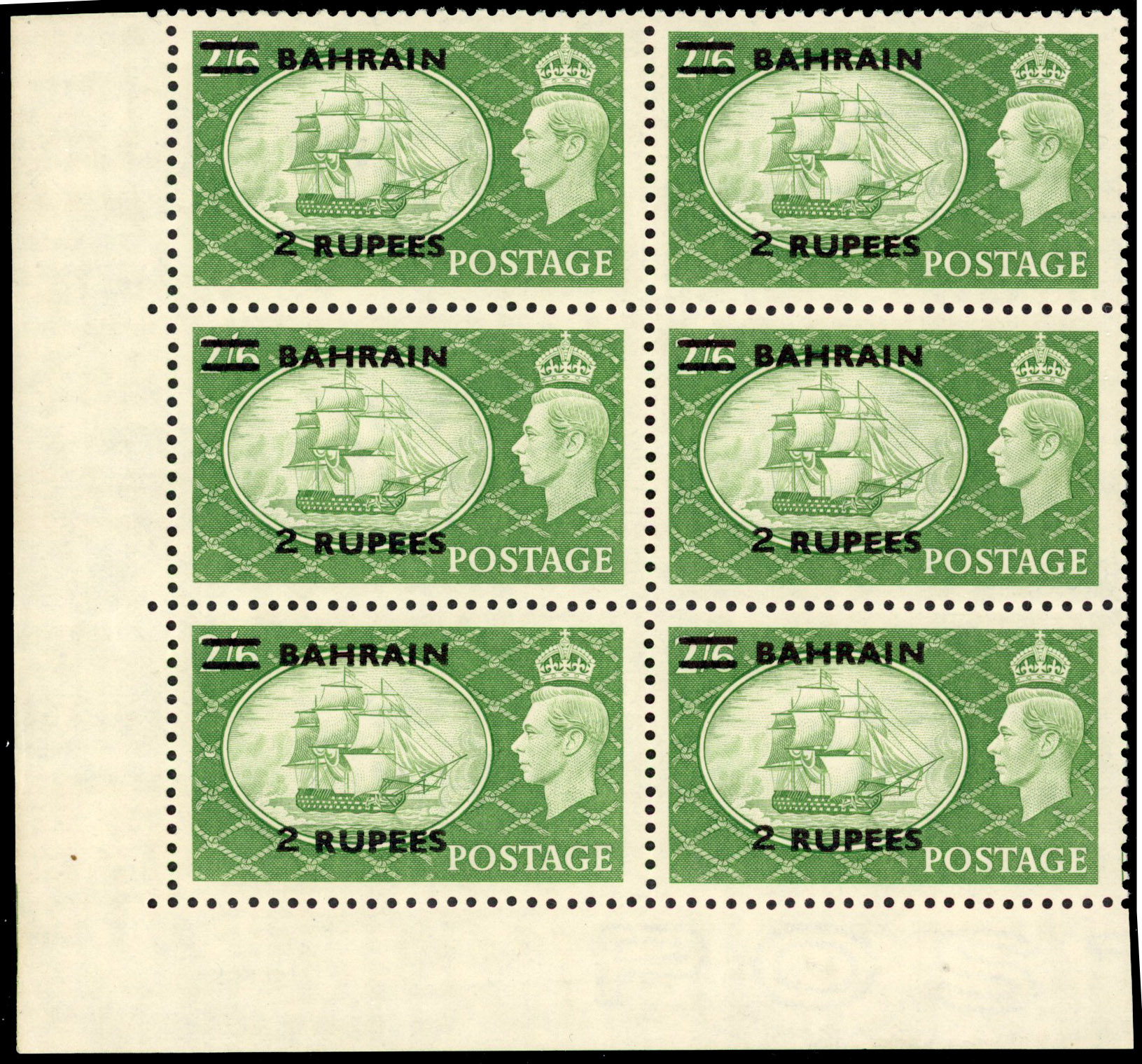 Bahrain SG 77a block mint