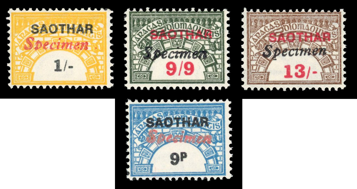 Ireland Unemployment Insurance stamps 1969-71 mint