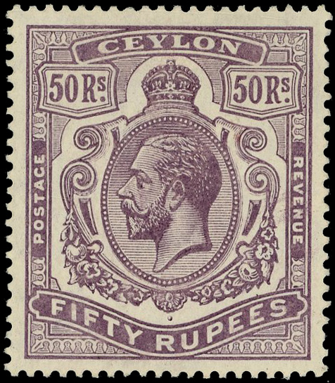 Ceylon SG 320 mint