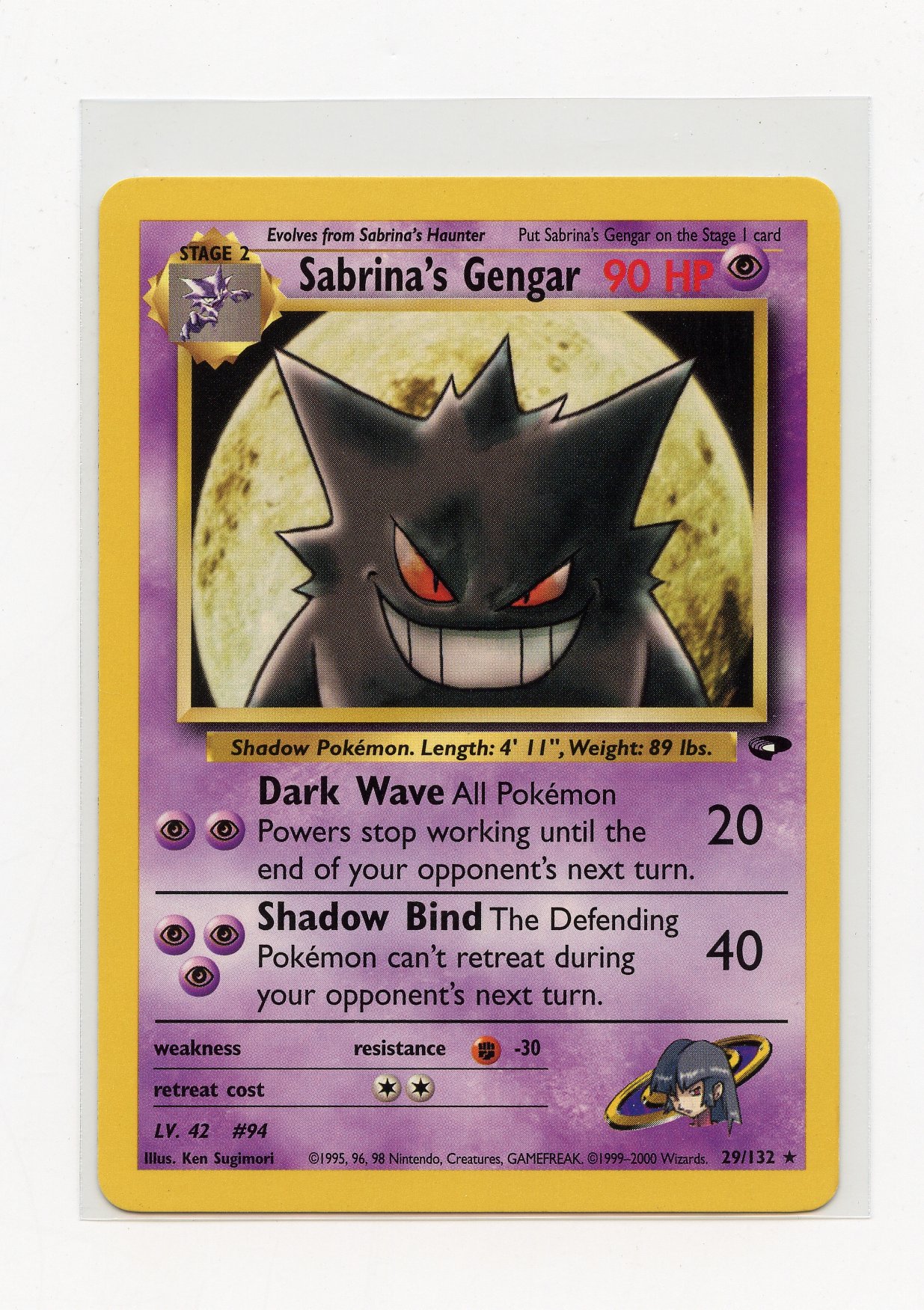 Sabrina's Gengar #29 Gym Challenge - LP+